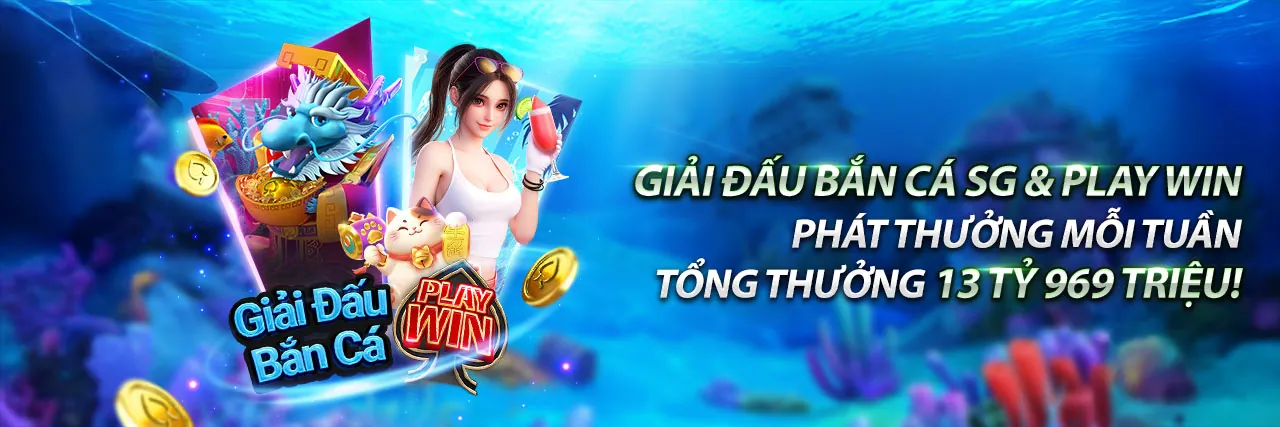 Hình ảnh minh họa Chính sách Cookie của lc79 link, bảo vệ dữ liệu người dùng trên nền tảng cá cược trực tuyến